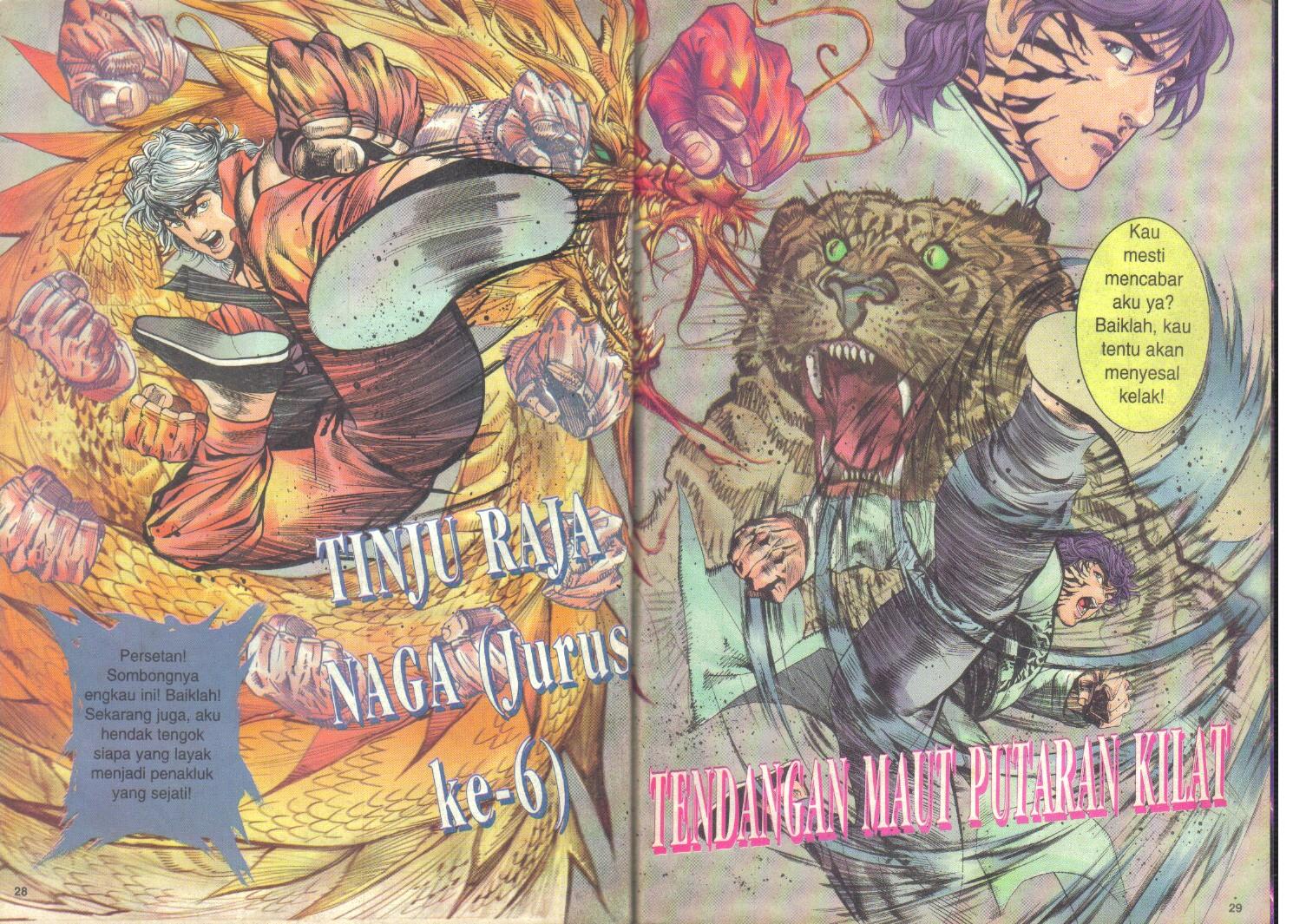 Juara Jalanan 1: Chapter 044 - Page 28