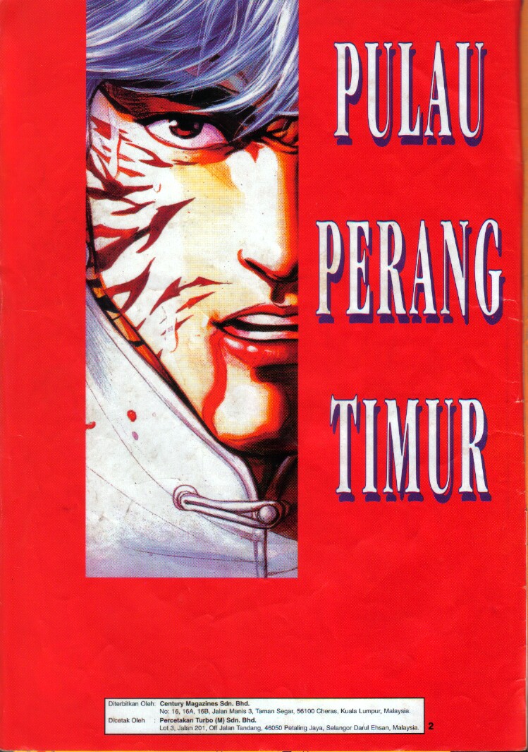 Juara Jalanan 1: Chapter 045 - Page 2