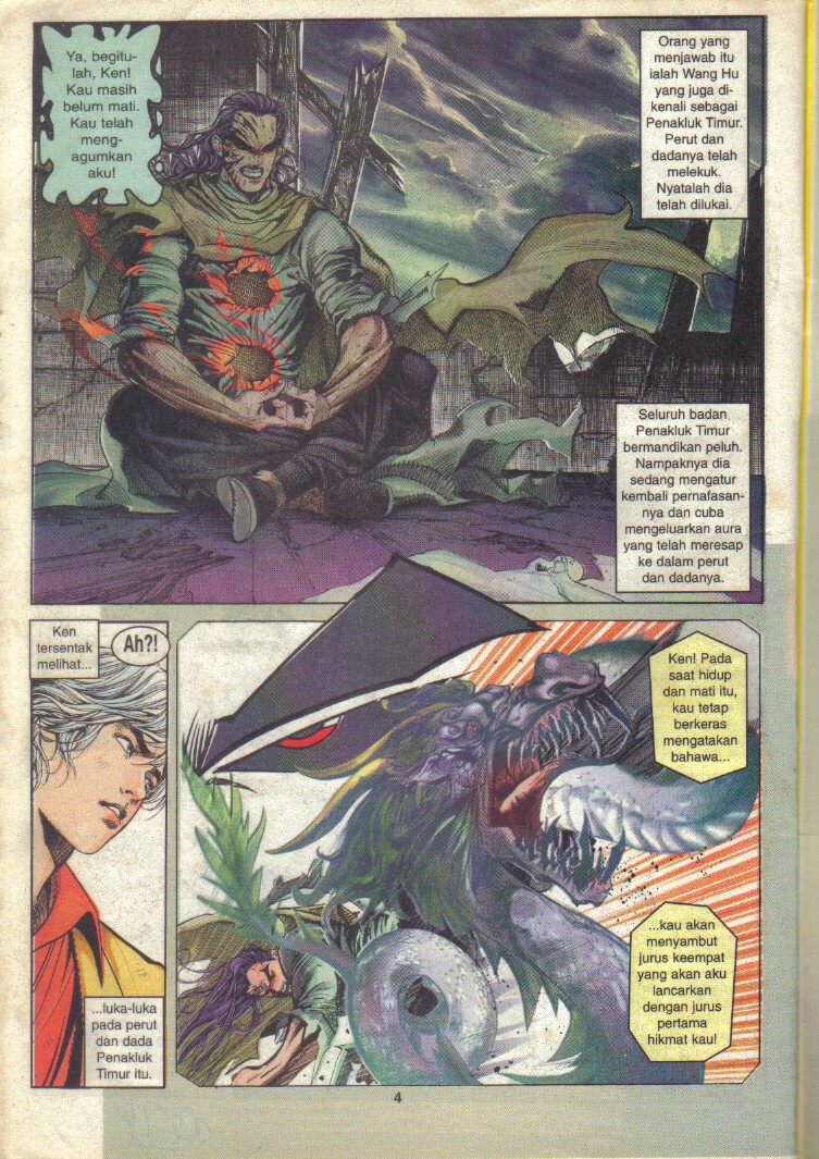 Juara Jalanan 1: Chapter 048 - Page 4