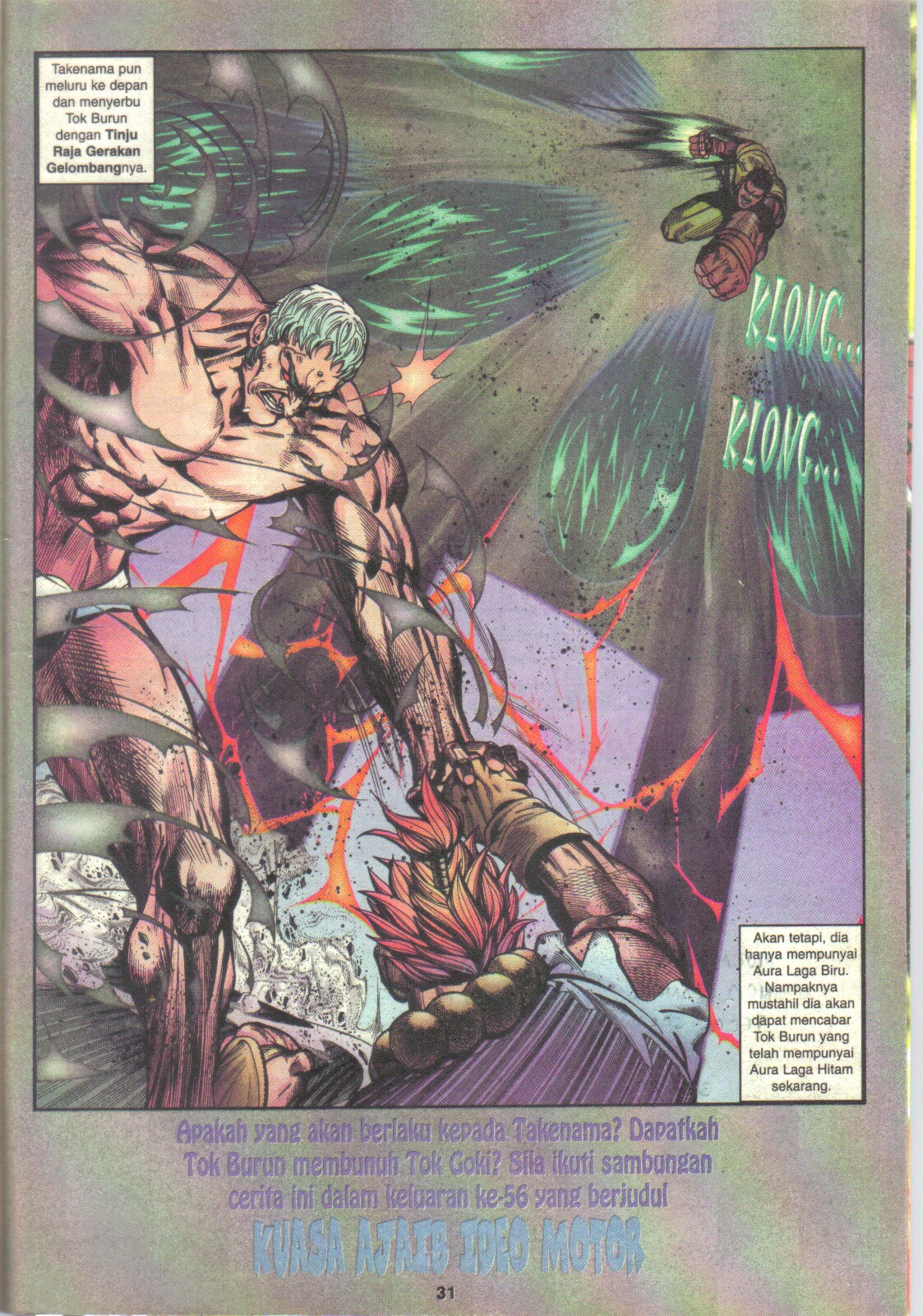 Juara Jalanan 1: Chapter 055 - Page 31