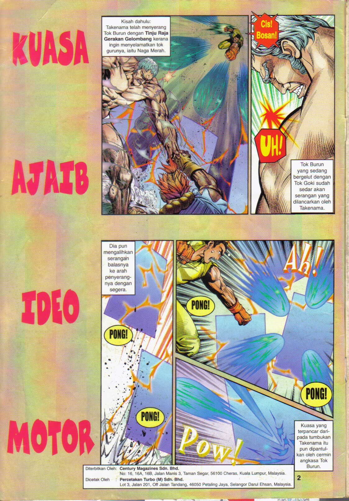 Juara Jalanan 1: Chapter 056 - Page 2