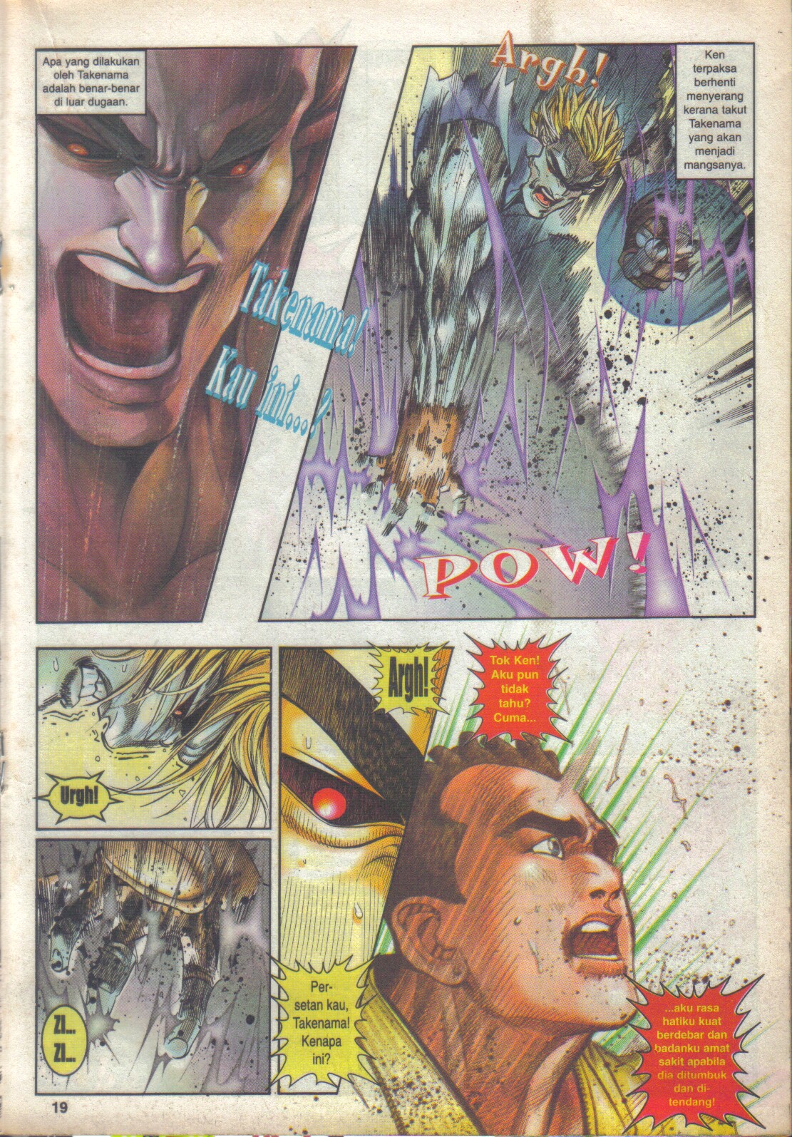 Juara Jalanan 1: Chapter 059 - Page 15