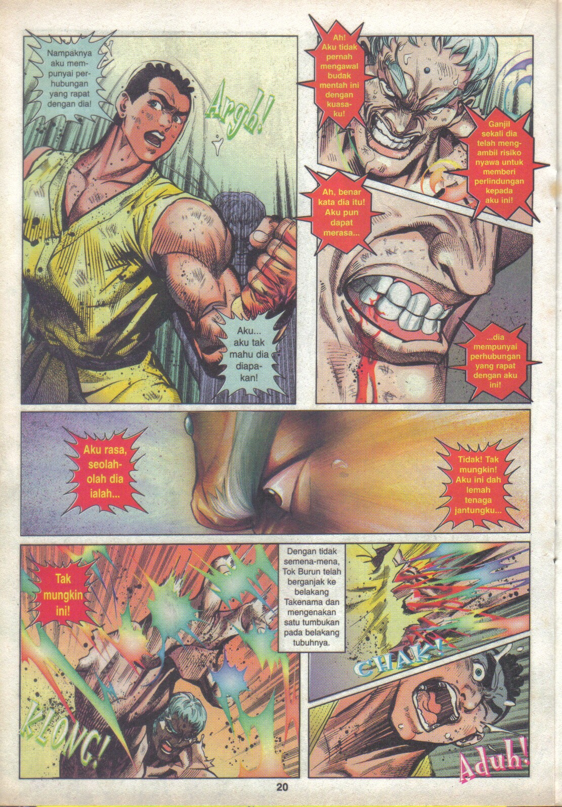 Juara Jalanan 1: Chapter 059 - Page 16