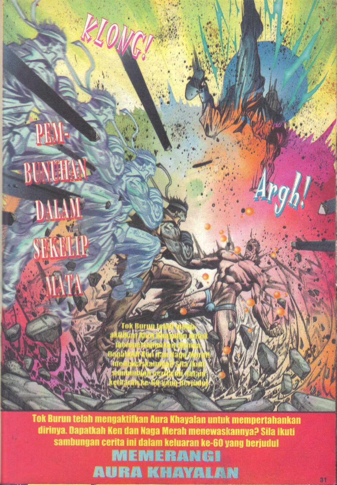 Juara Jalanan 1: Chapter 059 - Page 27