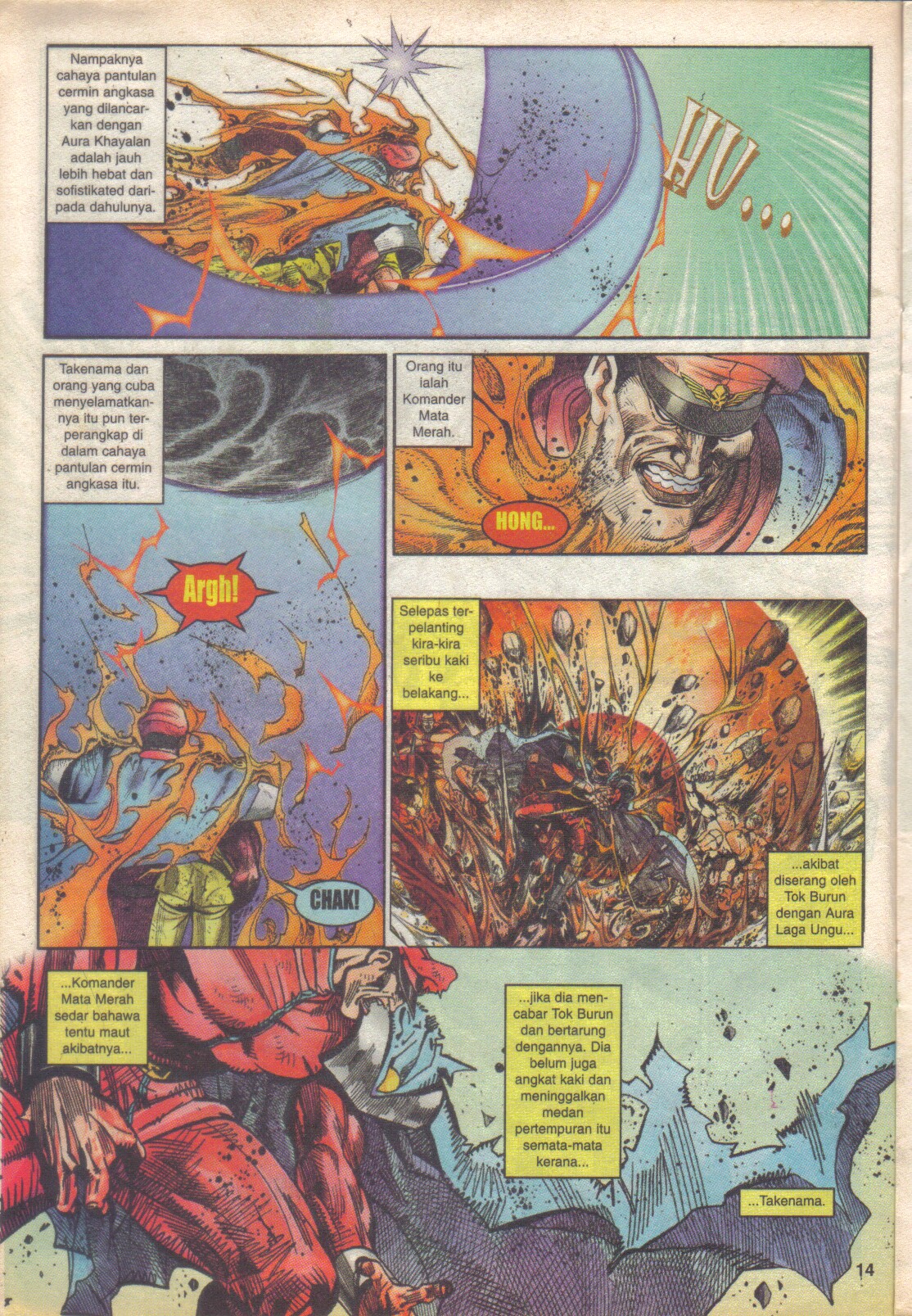 Juara Jalanan 1: Chapter 060 - Page 14