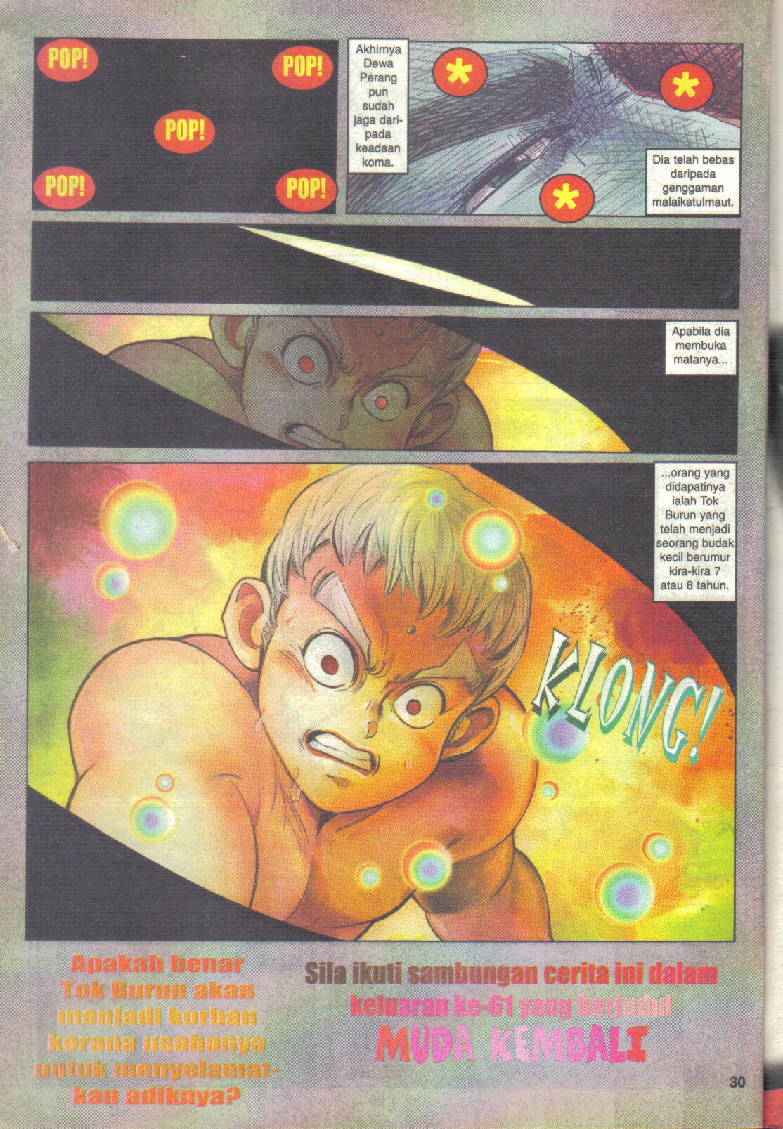 Juara Jalanan 1: Chapter 060 - Page 30