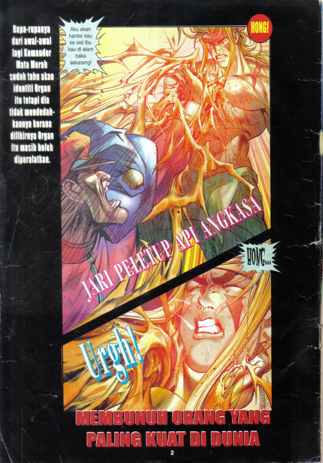 Juara Jalanan 1: Chapter 062 - Page 2