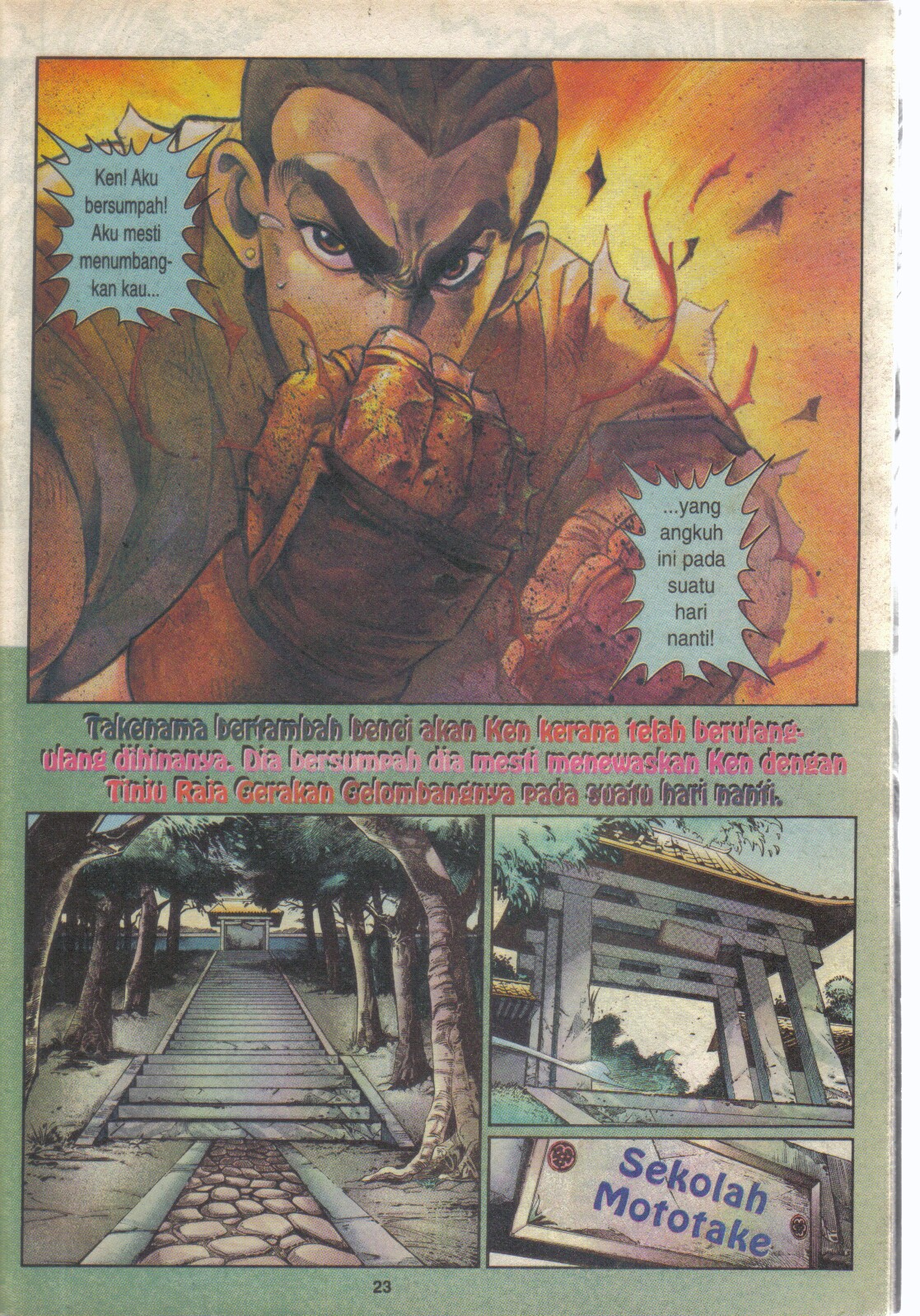 Juara Jalanan 1: Chapter 066 - Page 23