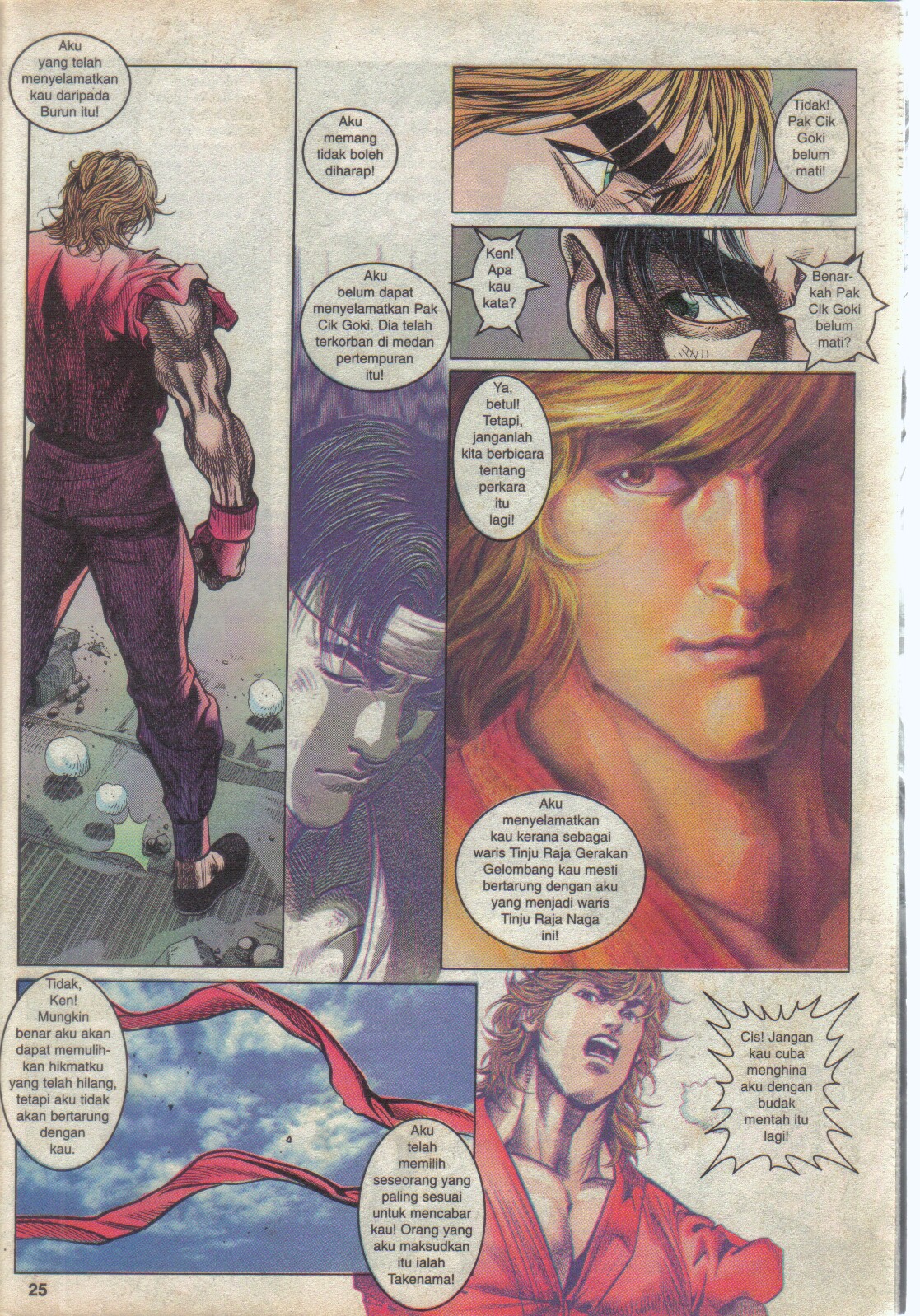 Juara Jalanan 1: Chapter 066 - Page 25