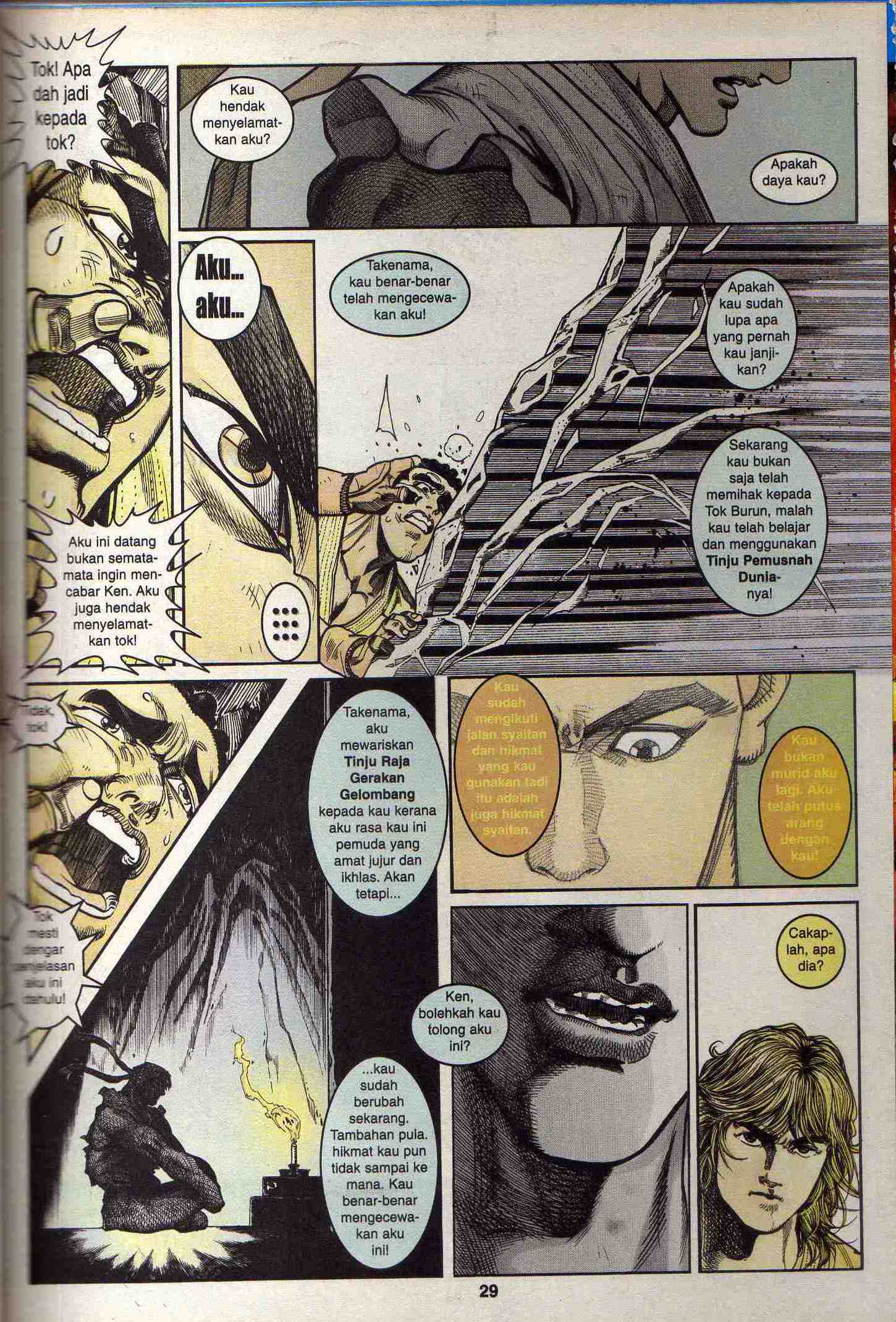 Juara Jalanan 1: Chapter 072 - Page 29