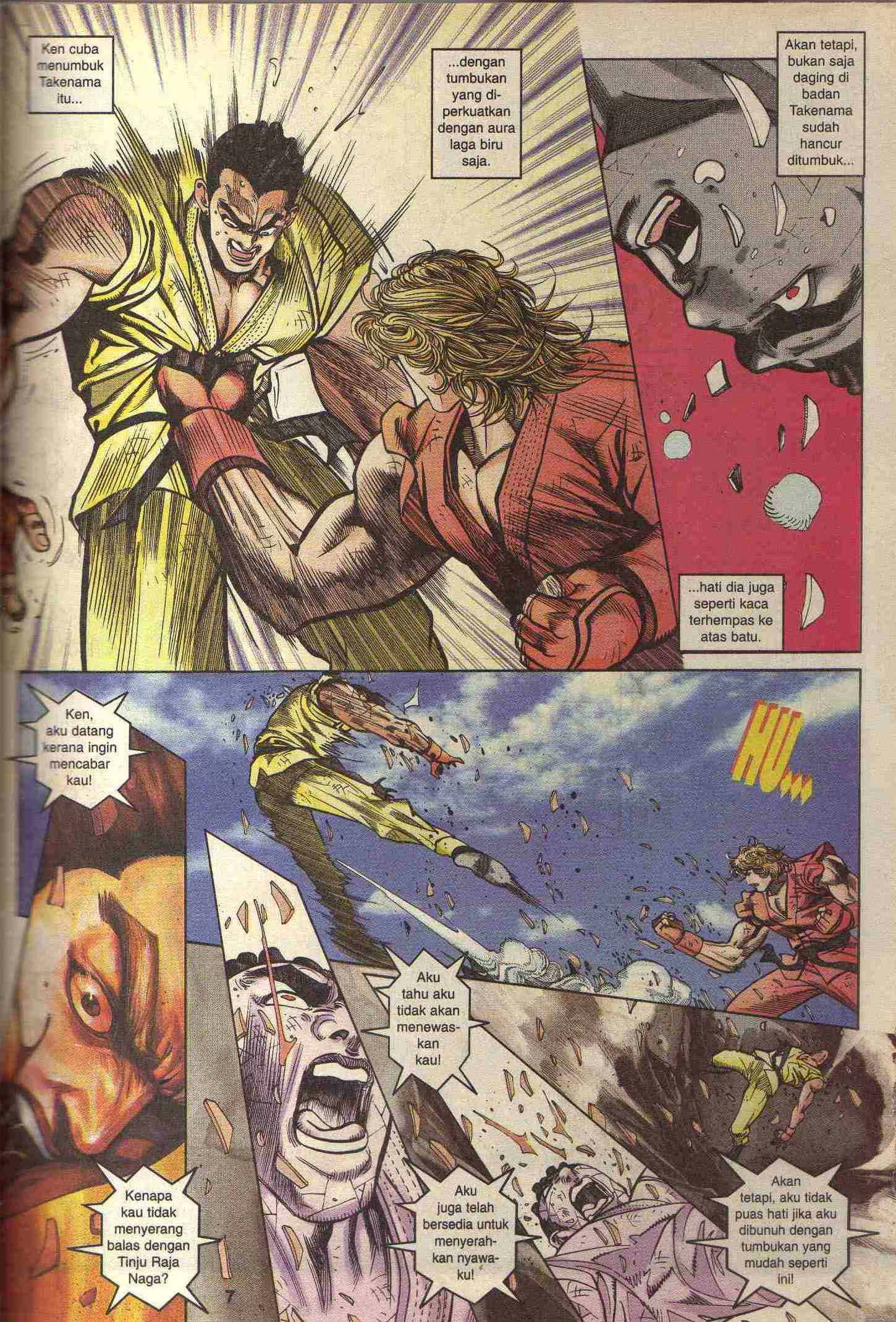 Juara Jalanan 1: Chapter 073 - Page 7