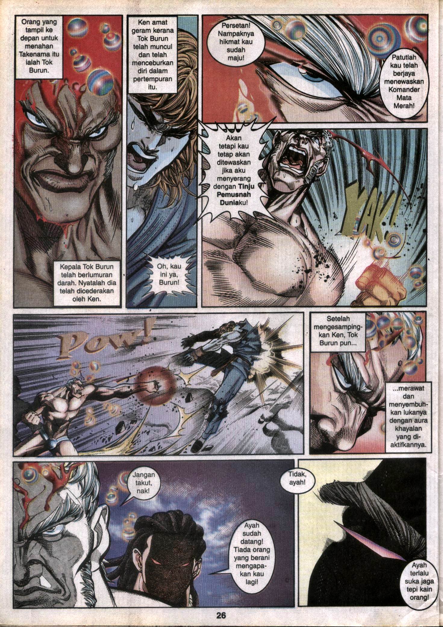 Juara Jalanan 1: Chapter 076 - Page 25