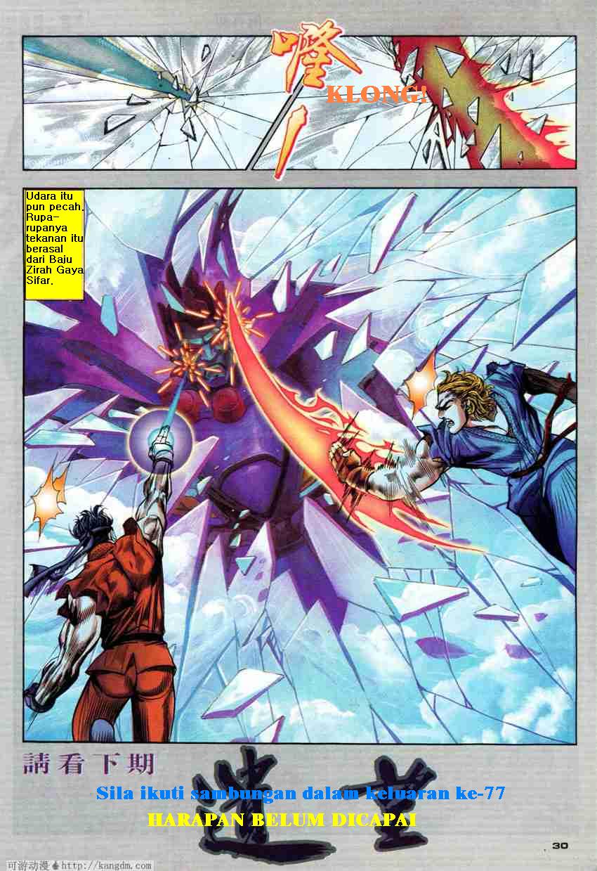 Juara Jalanan 1: Chapter 076 - Page 29