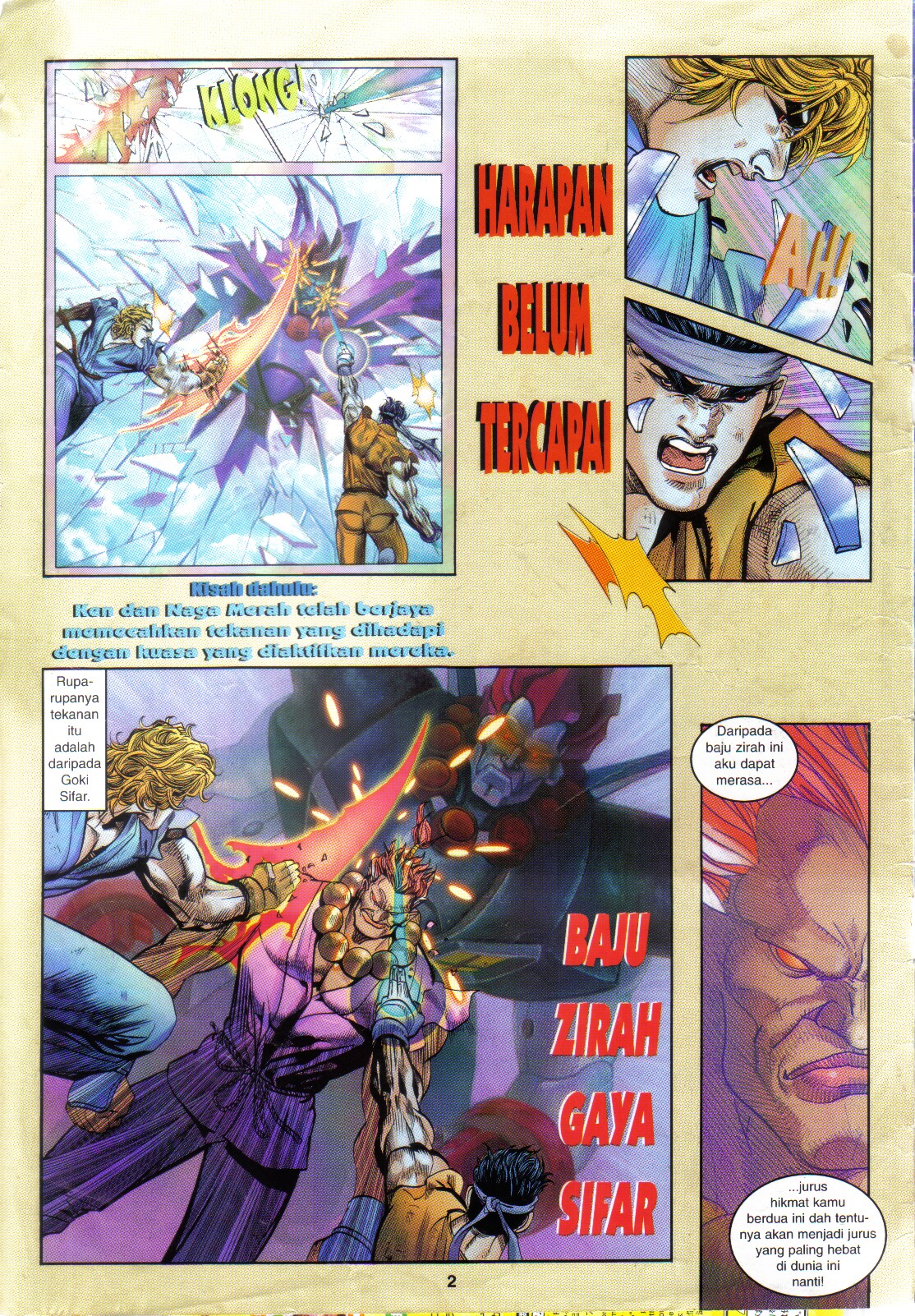 Juara Jalanan 1: Chapter 077 - Page 2