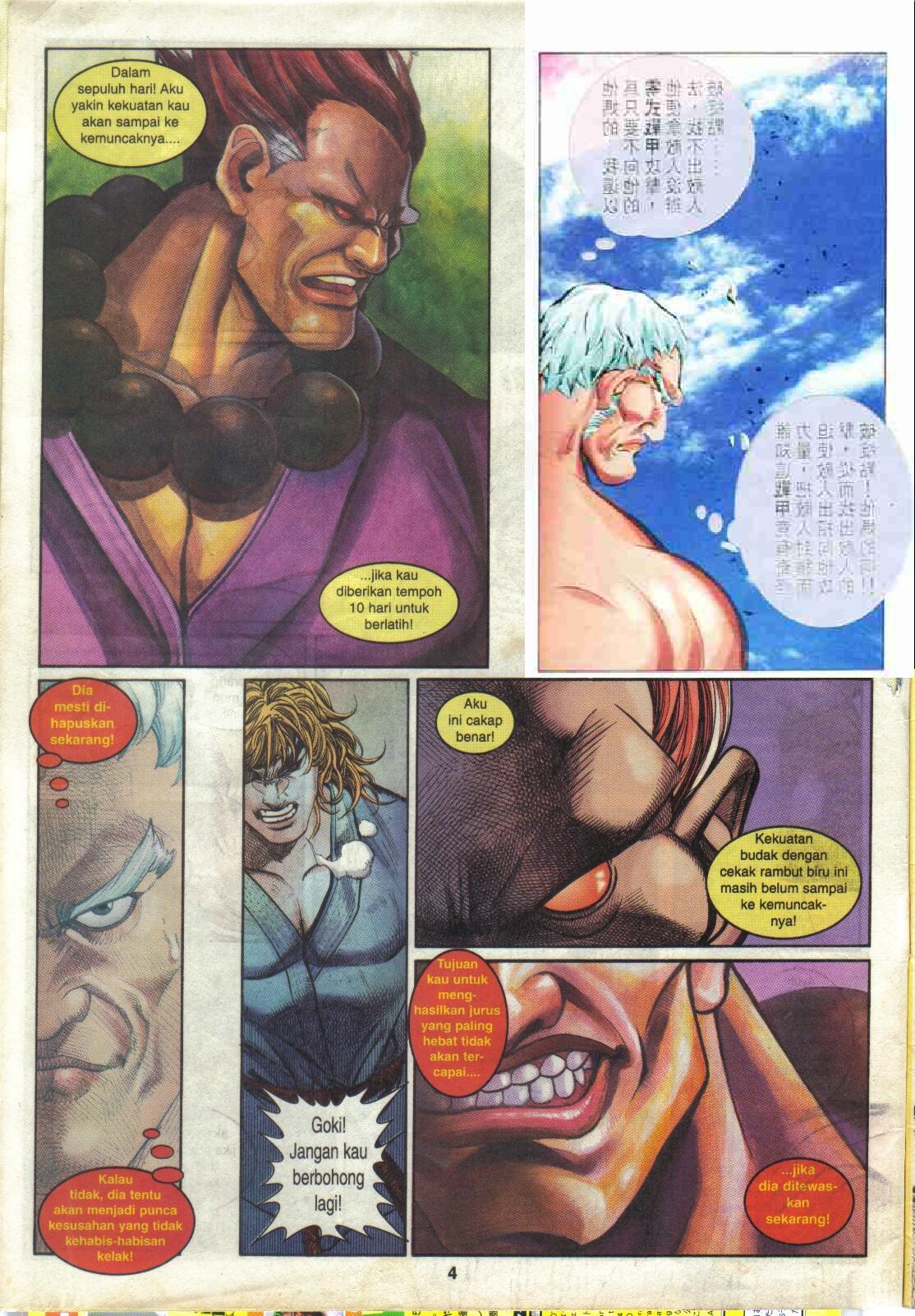 Juara Jalanan 1: Chapter 077 - Page 4