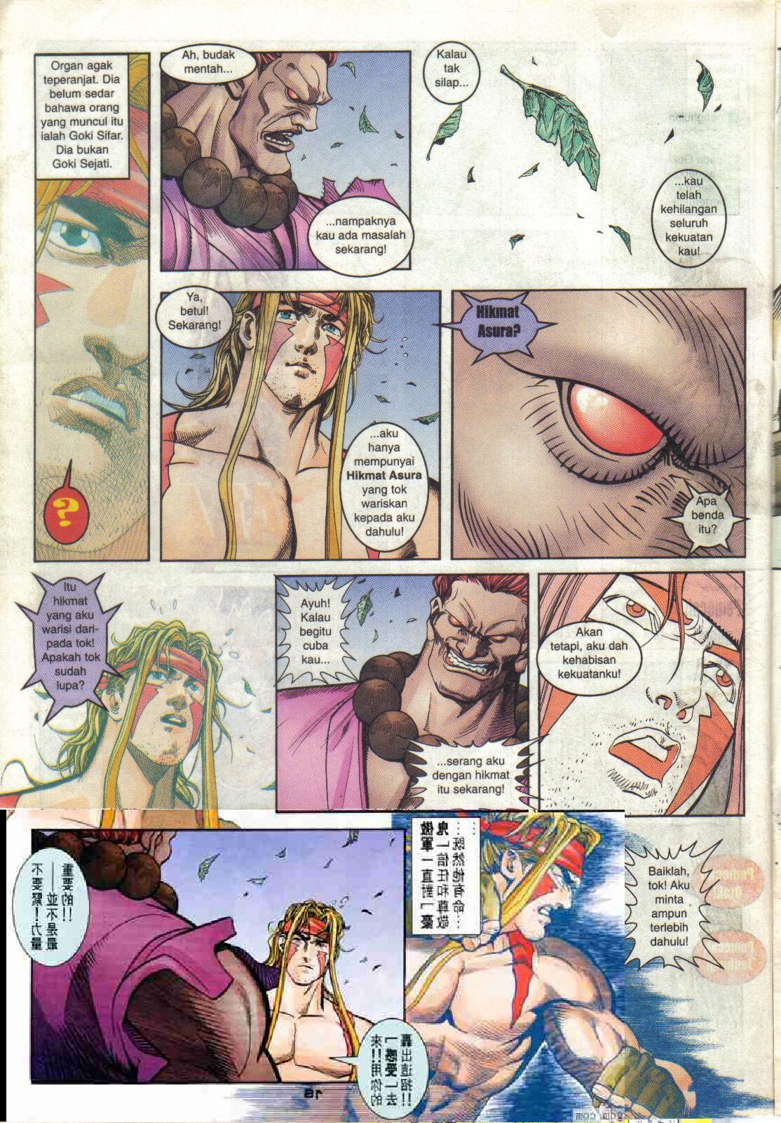 Juara Jalanan 1: Chapter 077 - Page 16