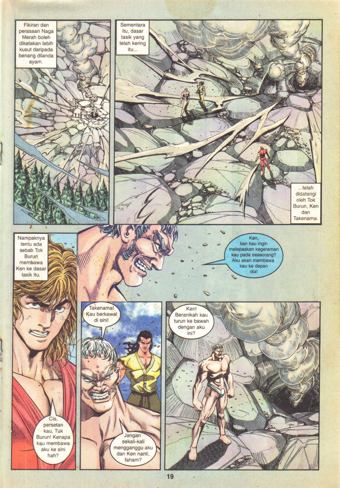 Juara Jalanan 1: Chapter 078 - Page 19