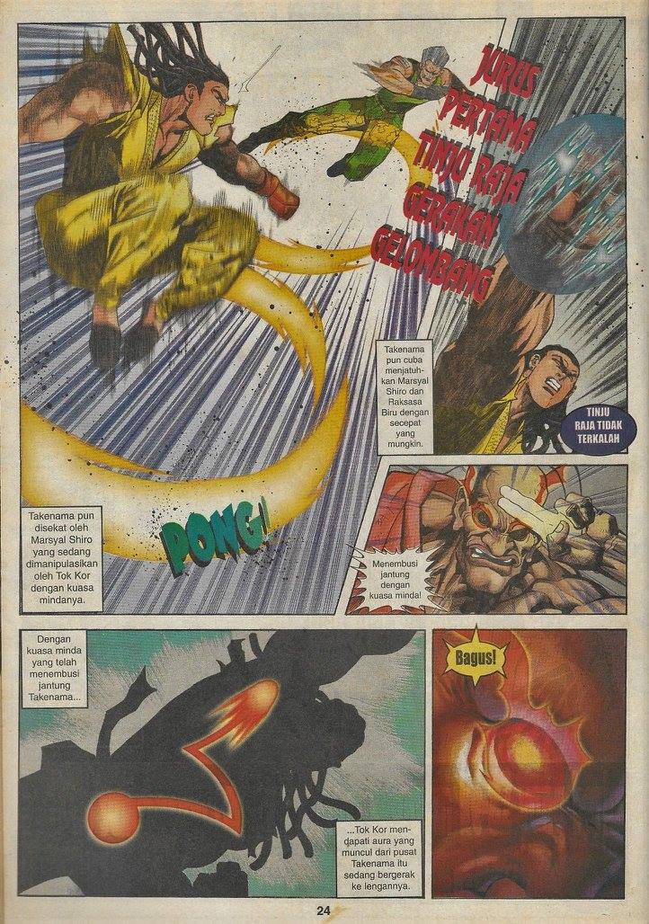 Juara Jalanan 1: Chapter 081 - Page 23