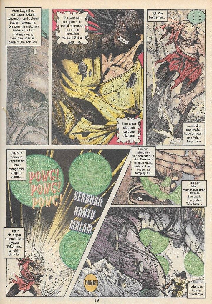 Juara Jalanan 1: Chapter 082 - Page 17