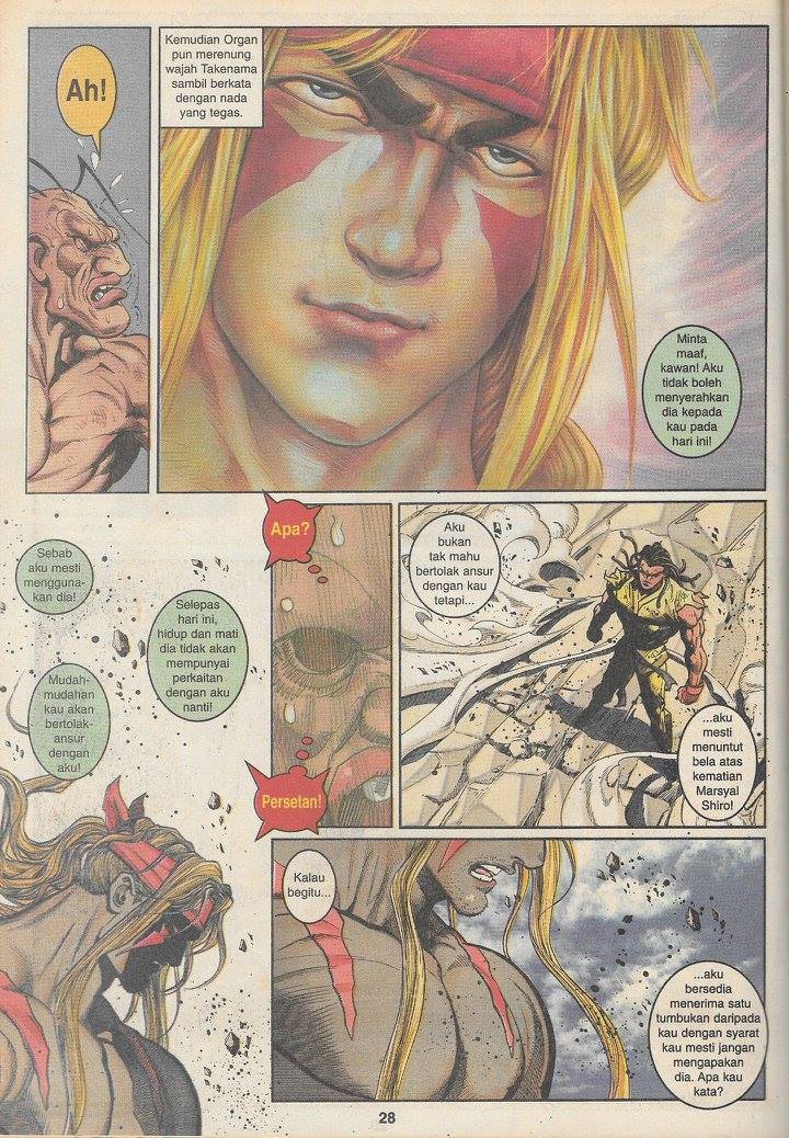 Juara Jalanan 1: Chapter 082 - Page 26