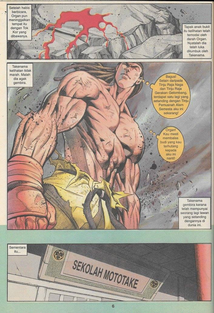 Juara Jalanan 1: Chapter 083 - Page 4