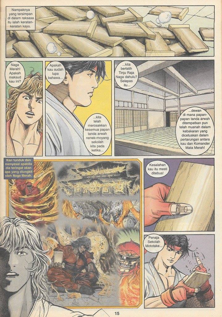 Juara Jalanan 1: Chapter 084 - Page 13