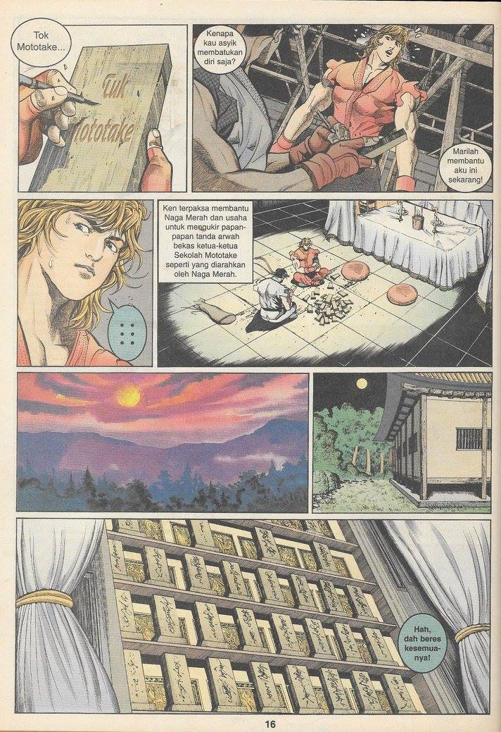 Juara Jalanan 1: Chapter 084 - Page 14