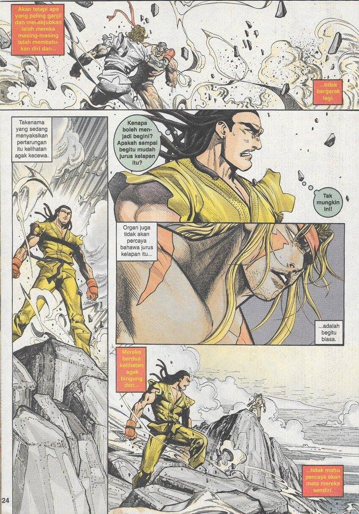 Juara Jalanan 1: Chapter 094 - Page 22