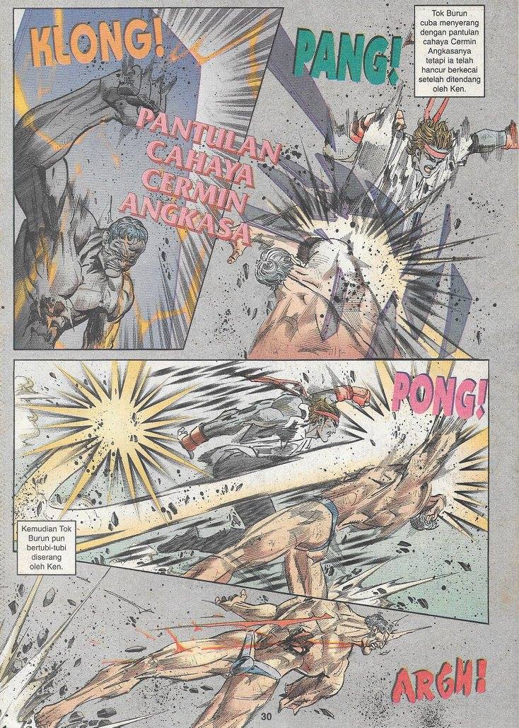 Juara Jalanan 1: Chapter 094 - Page 28