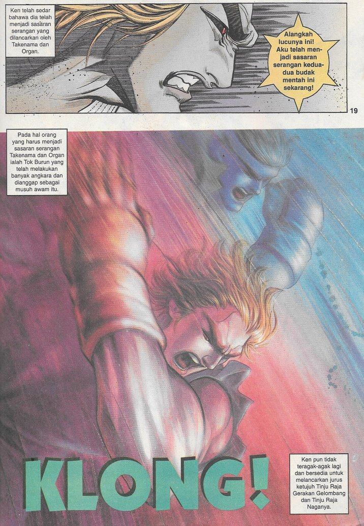 Juara Jalanan 1: Chapter 095 - Page 17