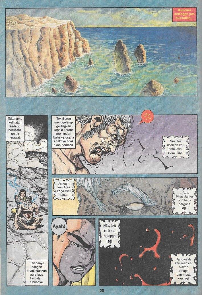 Juara Jalanan 1: Chapter 096 - Page 26