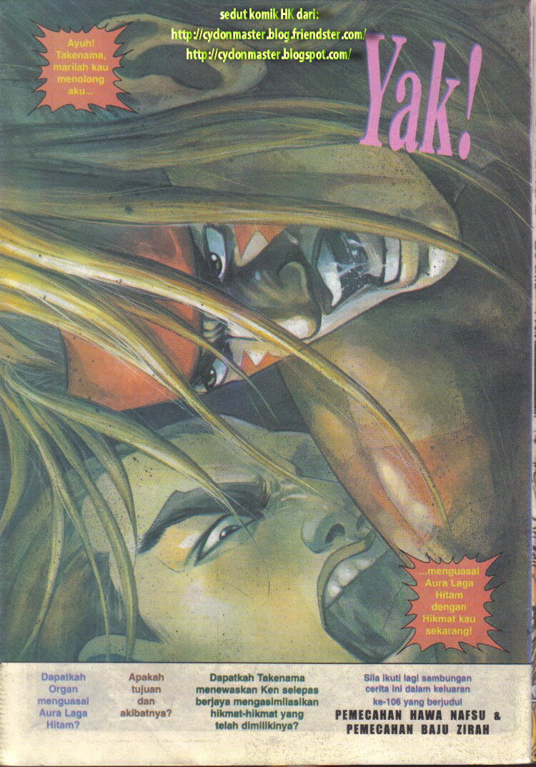 Juara Jalanan 1: Chapter 105 - Page 30