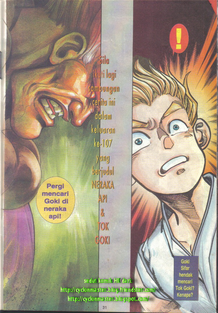 Juara Jalanan 1: Chapter 106 - Page 31