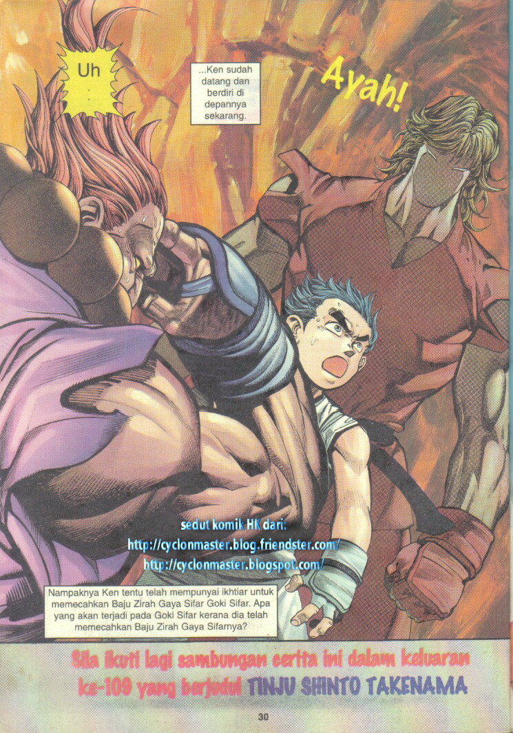 Juara Jalanan 1: Chapter 108 - Page 30