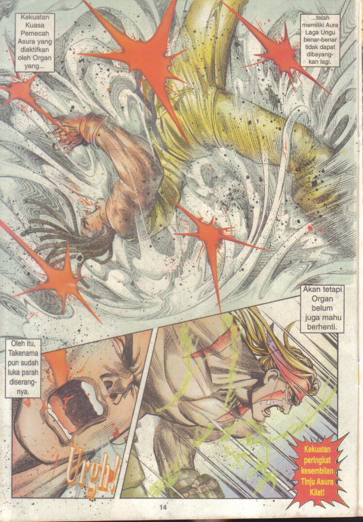 Juara Jalanan 1: Chapter 109 - Page 14