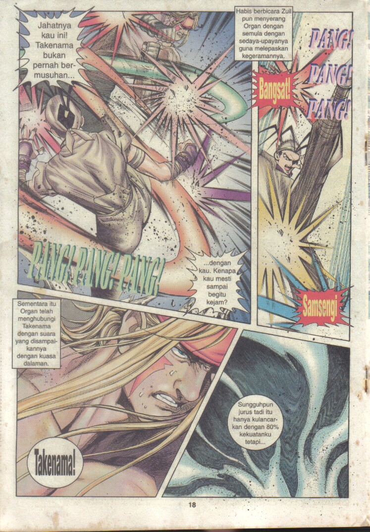 Juara Jalanan 1: Chapter 109 - Page 18