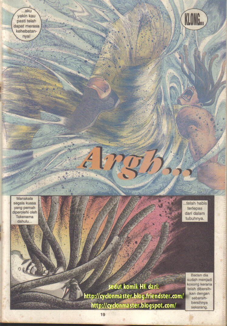 Juara Jalanan 1: Chapter 109 - Page 19