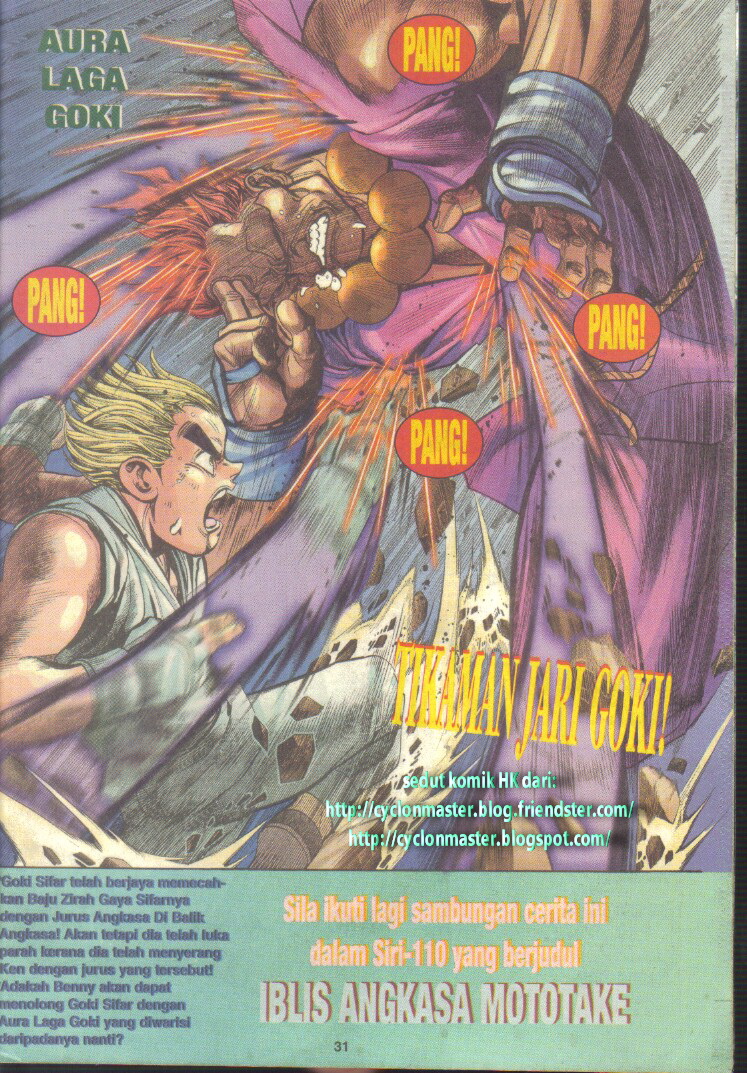 Juara Jalanan 1: Chapter 109 - Page 31