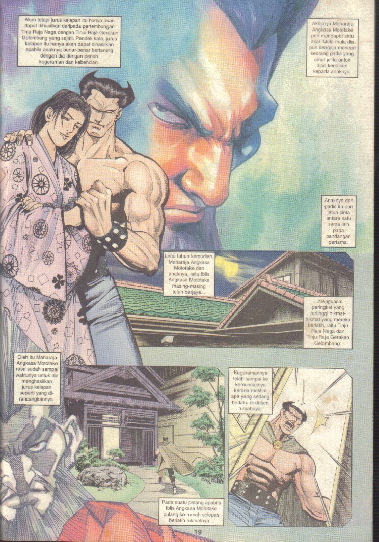 Juara Jalanan 1: Chapter 110 - Page 19