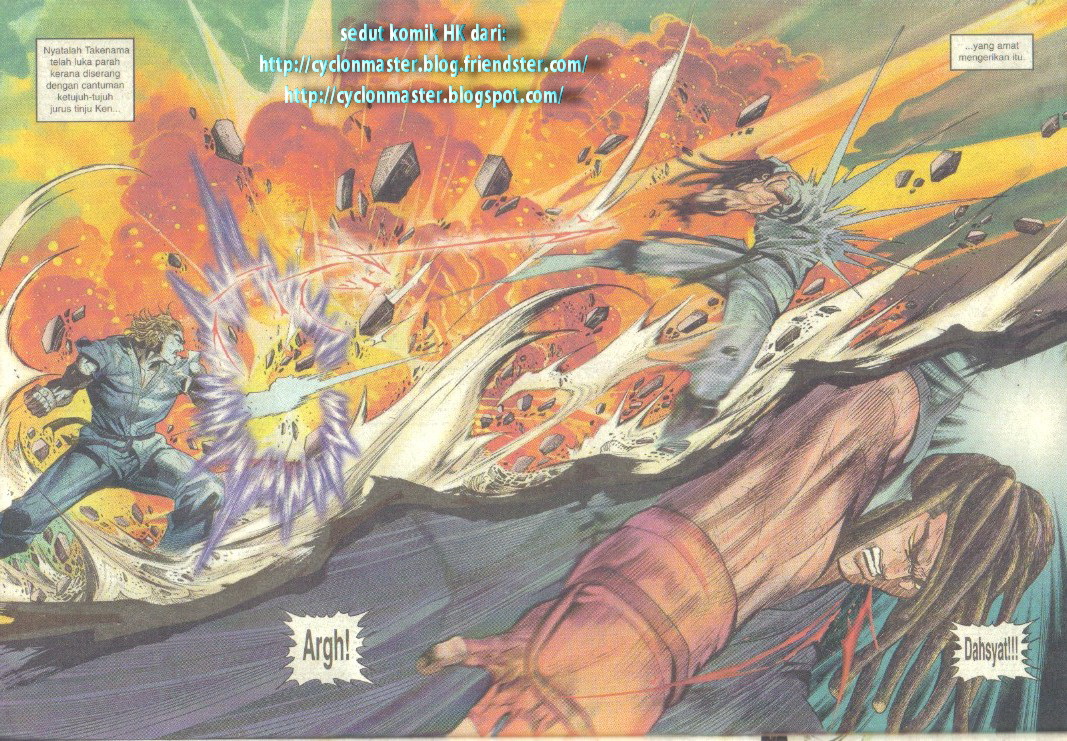 Juara Jalanan 1: Chapter 115 - Page 12