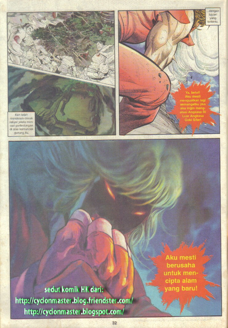 Juara Jalanan 1: Chapter 115 - Page 32