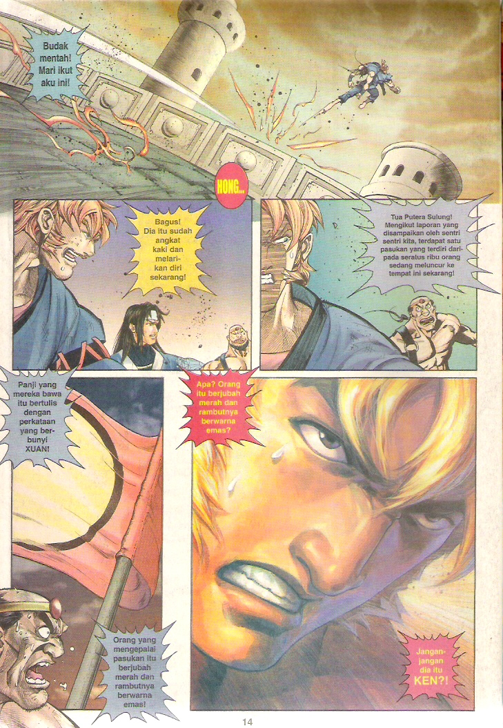 Juara Jalanan 2: Chapter 001 - Page 14