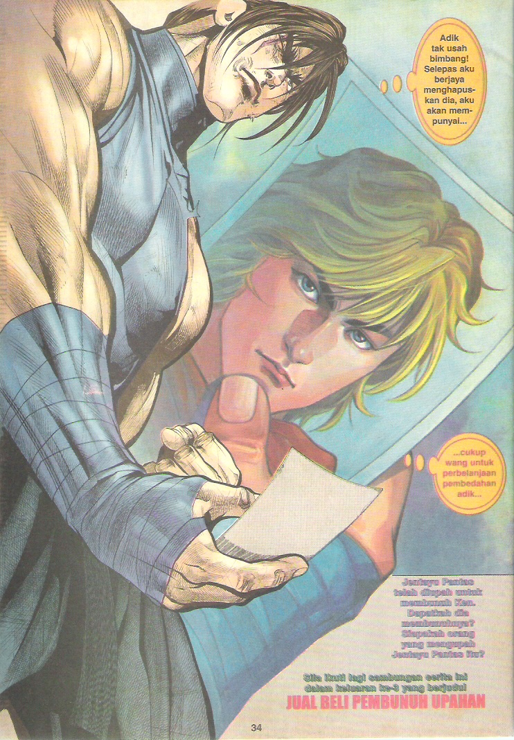 Juara Jalanan 2: Chapter 002 - Page 33