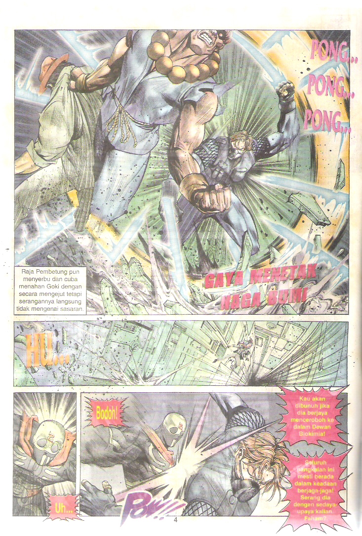 Juara Jalanan 2: Chapter 007 - Page 4