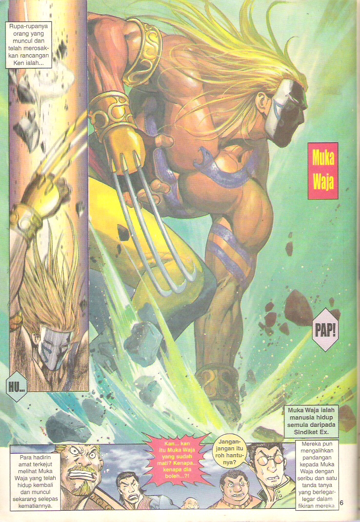 Juara Jalanan 2: Chapter 015 - Page 6