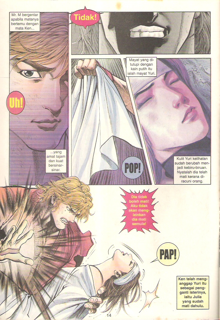 Juara Jalanan 2: Chapter 020 - Page 14