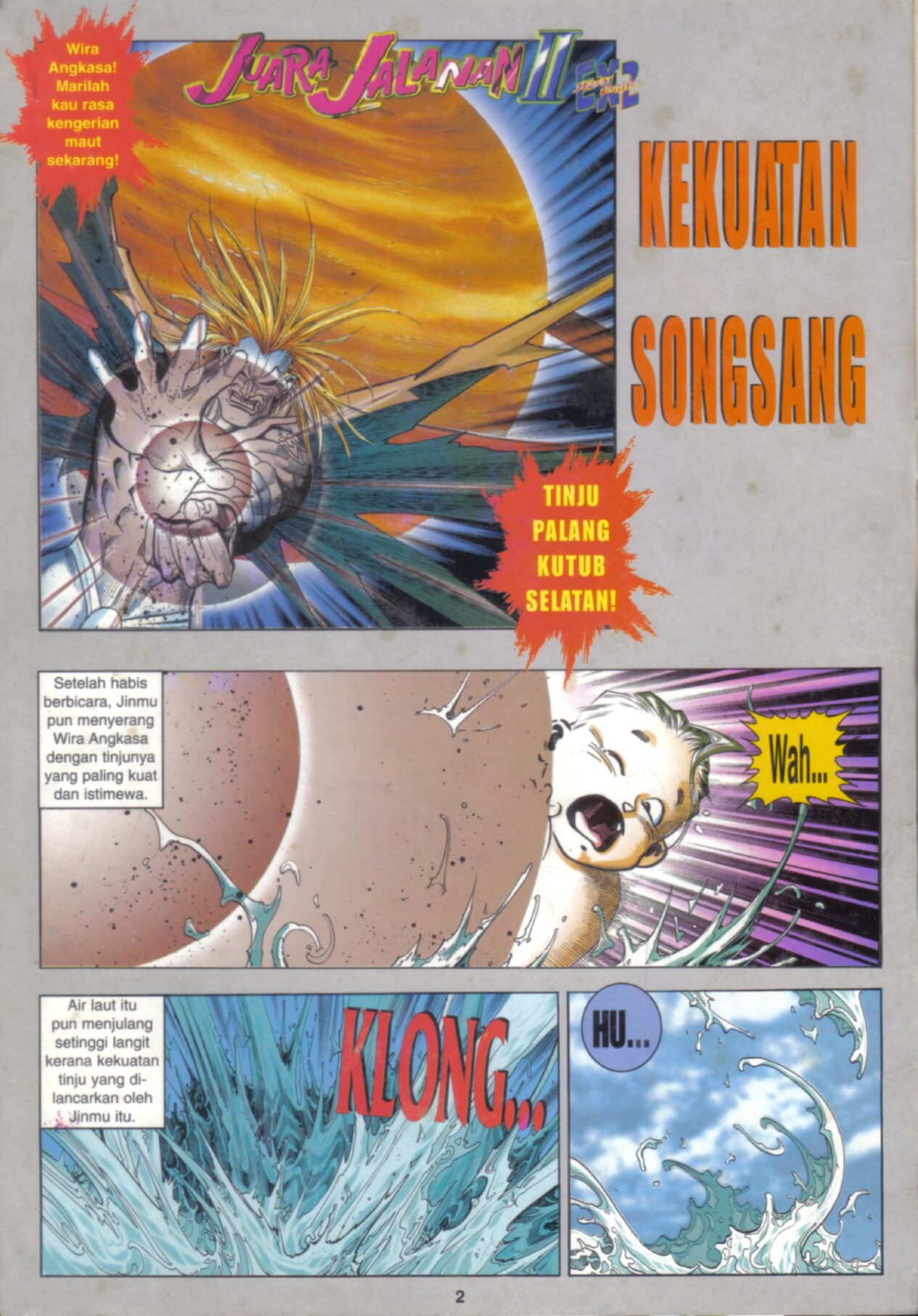 Juara Jalanan 2: Chapter 024 - Page 2