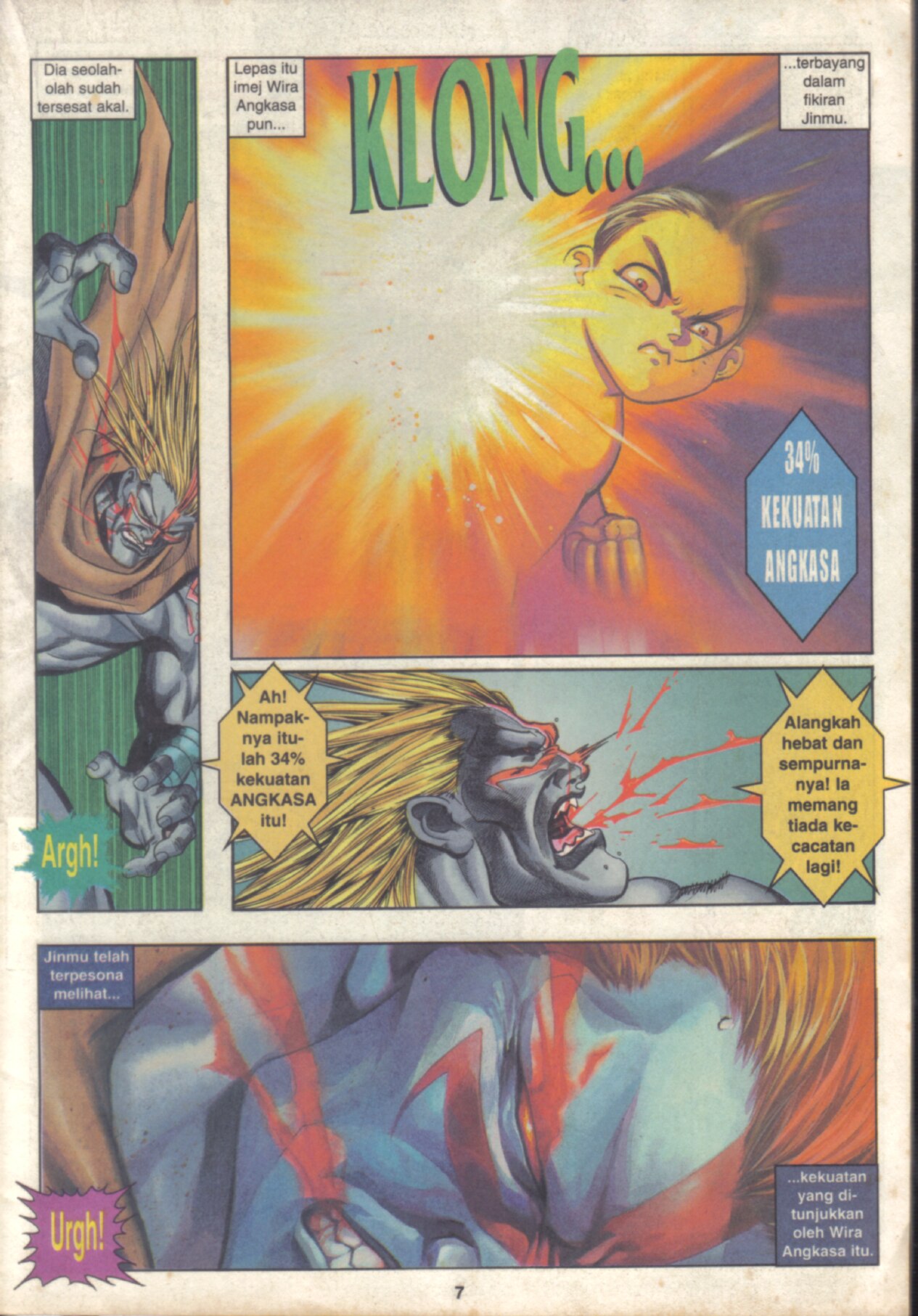 Juara Jalanan 2: Chapter 024 - Page 7