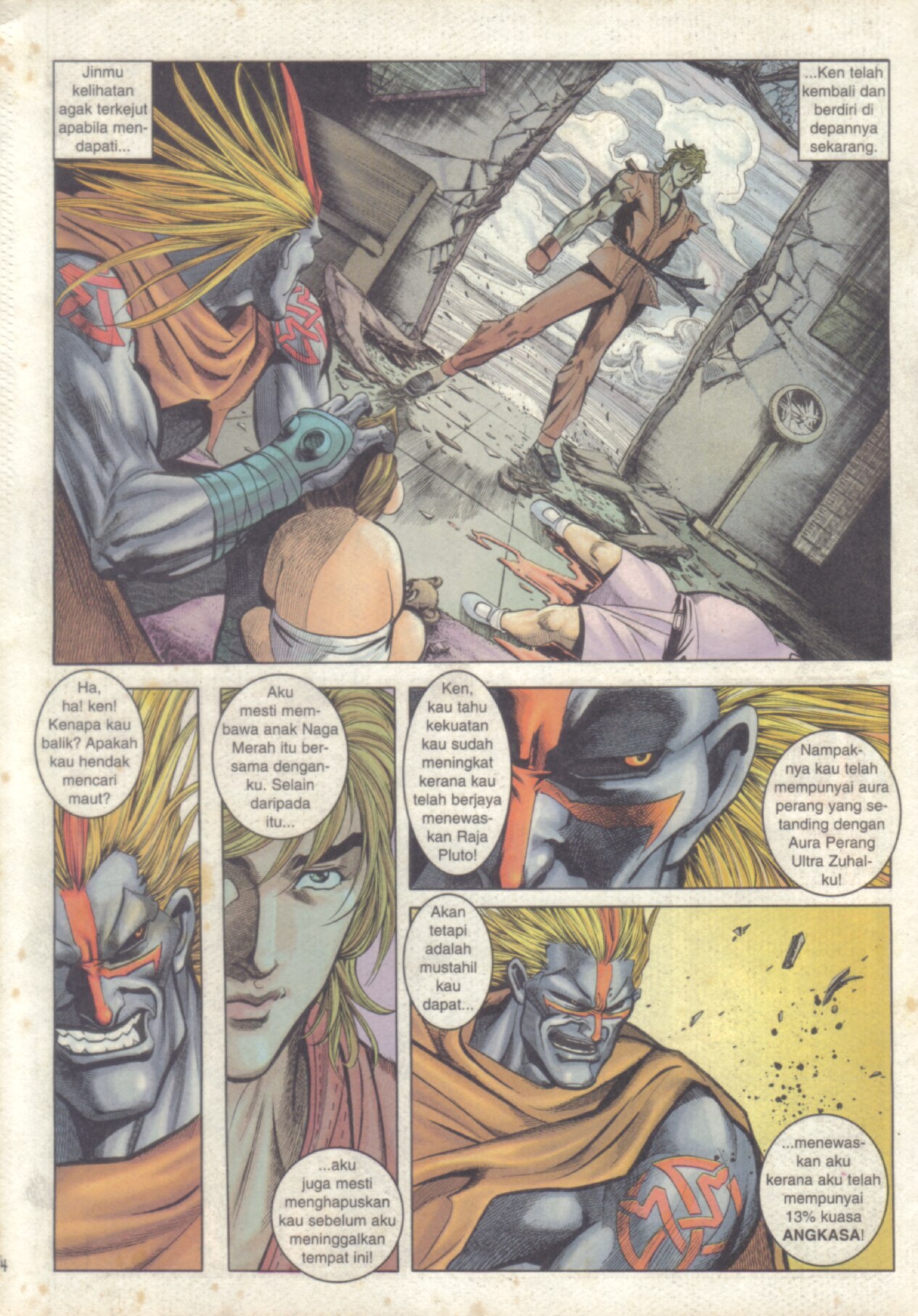 Juara Jalanan 2: Chapter 025 - Page 3