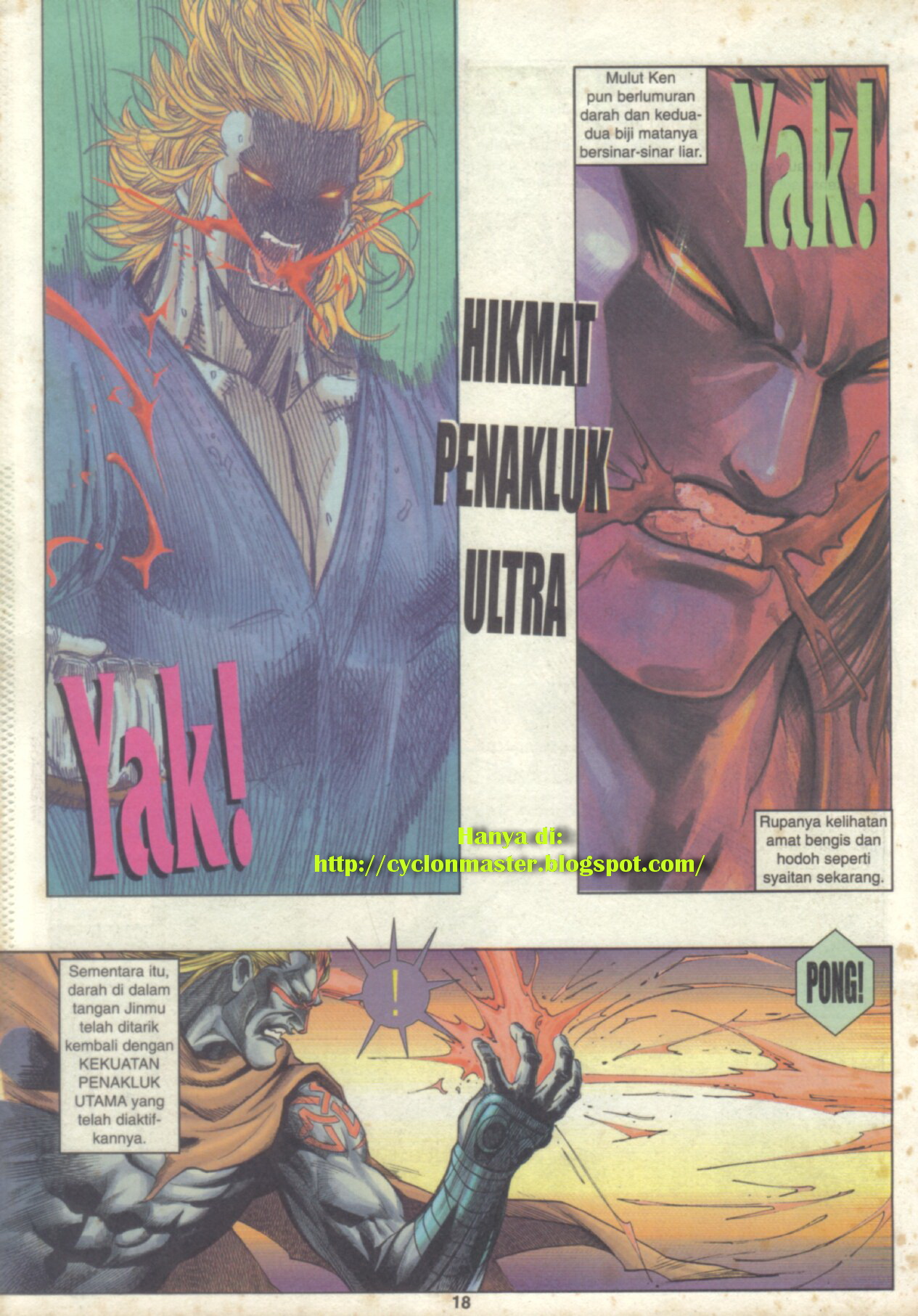 Juara Jalanan 2: Chapter 025 - Page 17